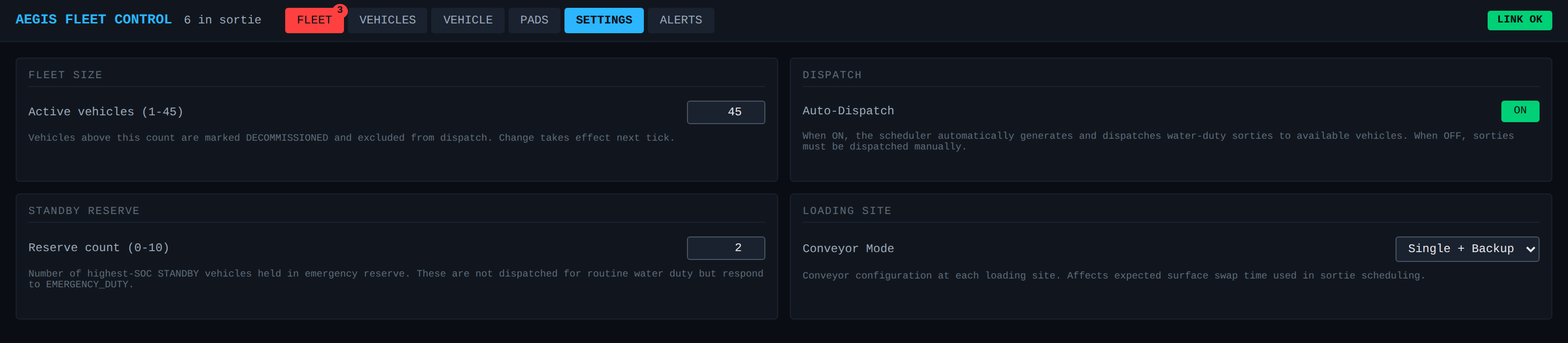 Fleet Commander — coordinator settings
